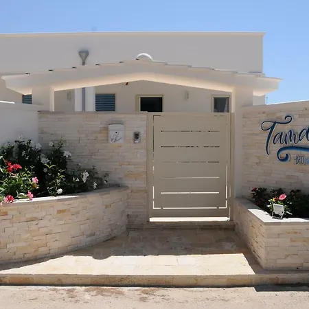 Tamarix Frühstückspension Pulsano